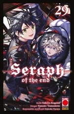 Seraph of the End